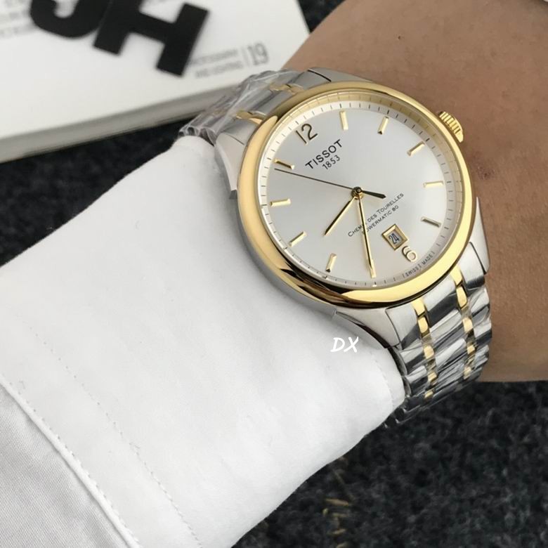 Tissot  42x12mm 2nms (2)