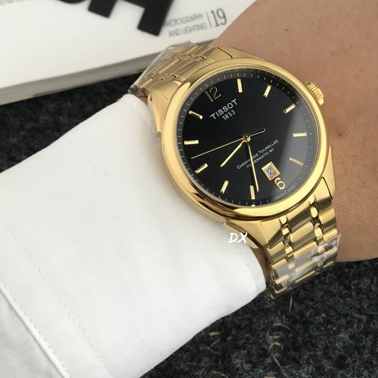 Tissot  42x12mm 2nms (5)