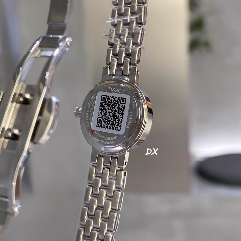 Tissot 19.5mm 6nms (5)