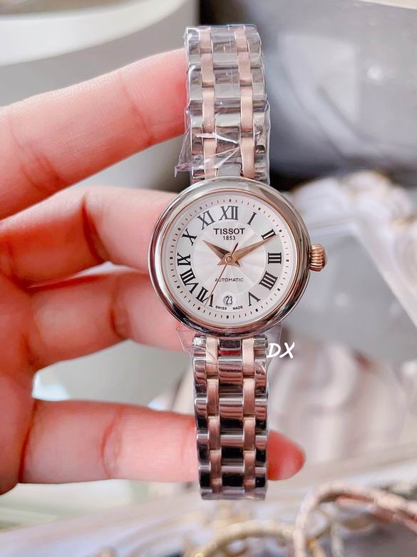 Tissot 26mm 10nms (11)