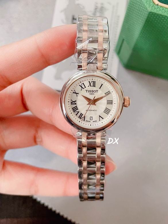 Tissot 26mm 10nms (14)