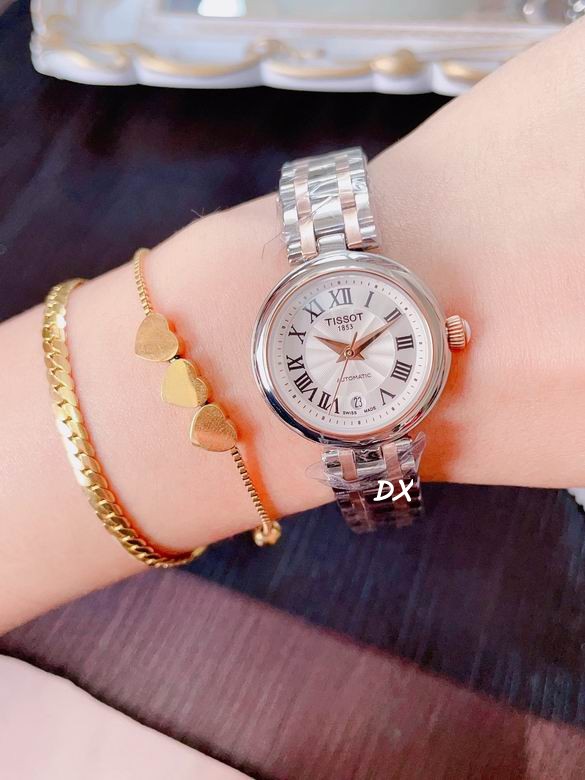 Tissot 26mm 10nms (15)