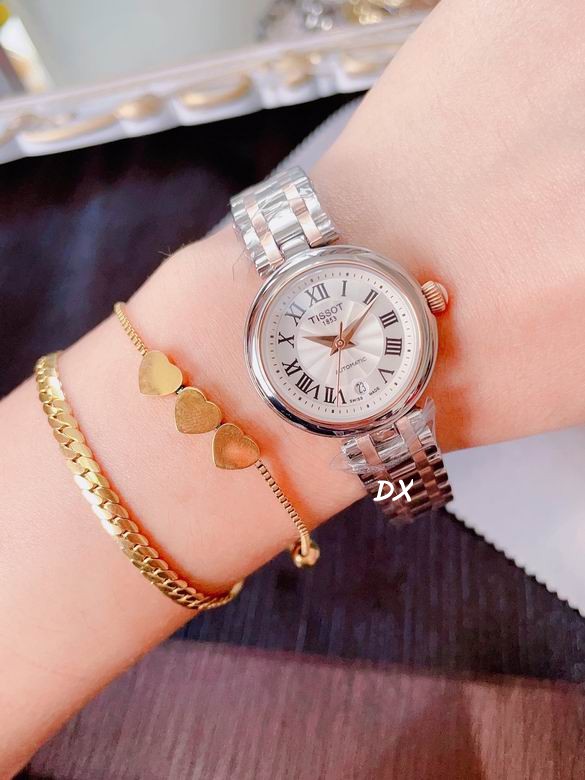 Tissot 26mm 10nms (16)