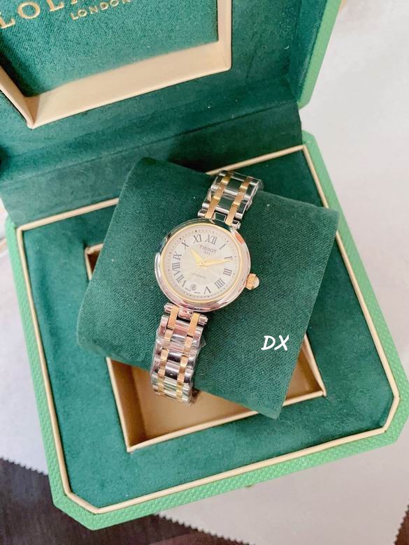 Tissot 26mm 10nms (26)