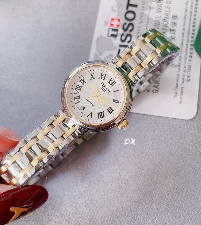 Tissot 26mm 10nms (27)