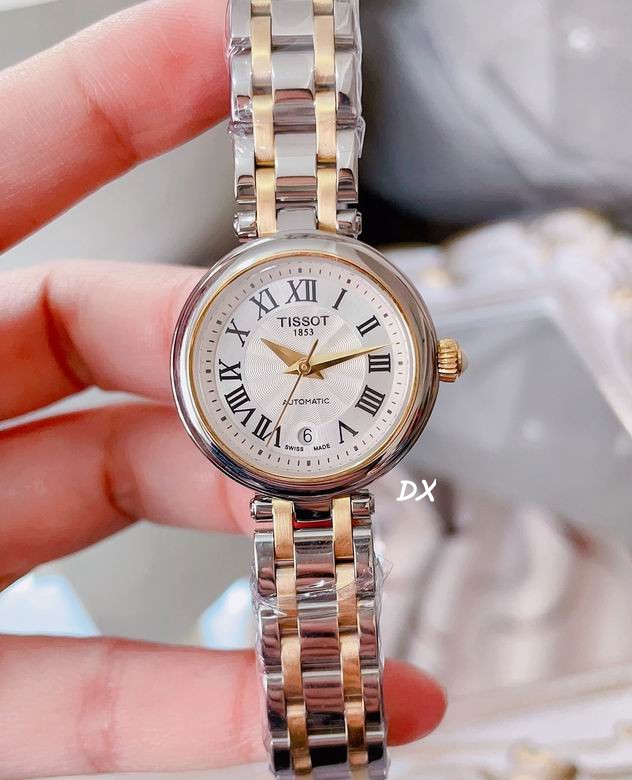 Tissot 26mm 10nms (28)