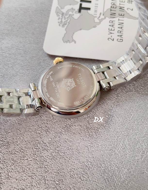 Tissot 26mm 10nms (30)