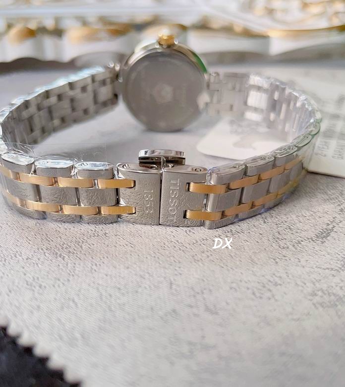 Tissot 26mm 10nms (31)