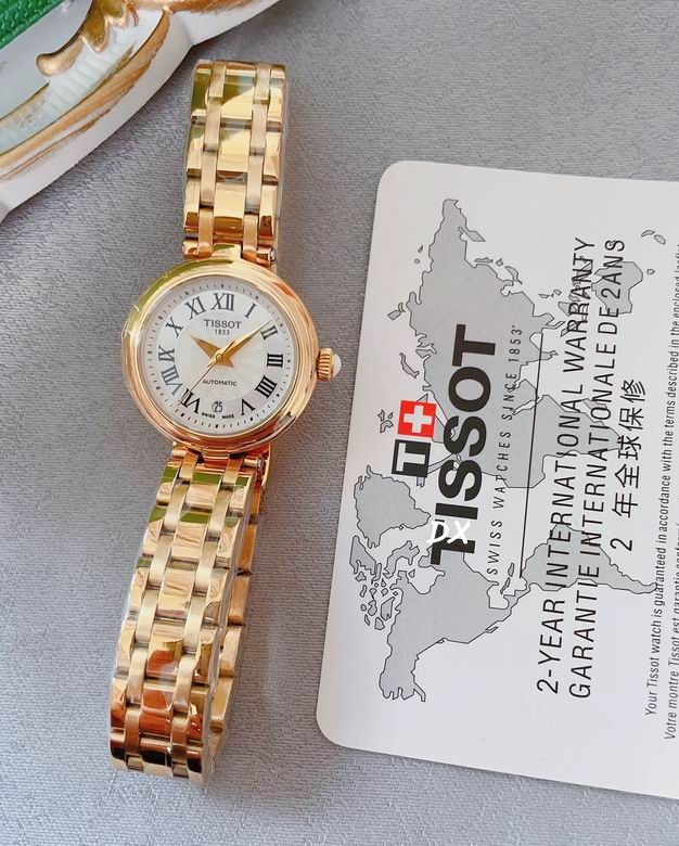 Tissot 26mm 10nms (36)