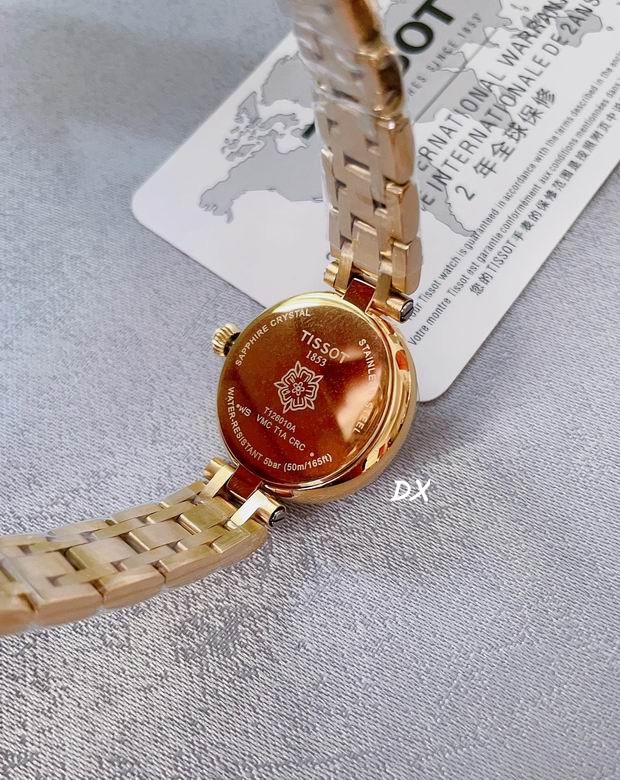 Tissot 26mm 10nms (40)