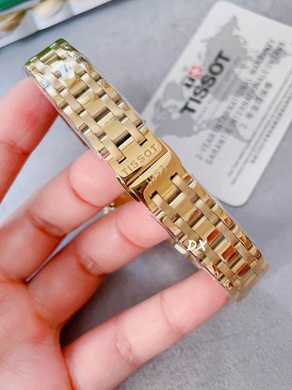 Tissot 26mm 10nms (41)