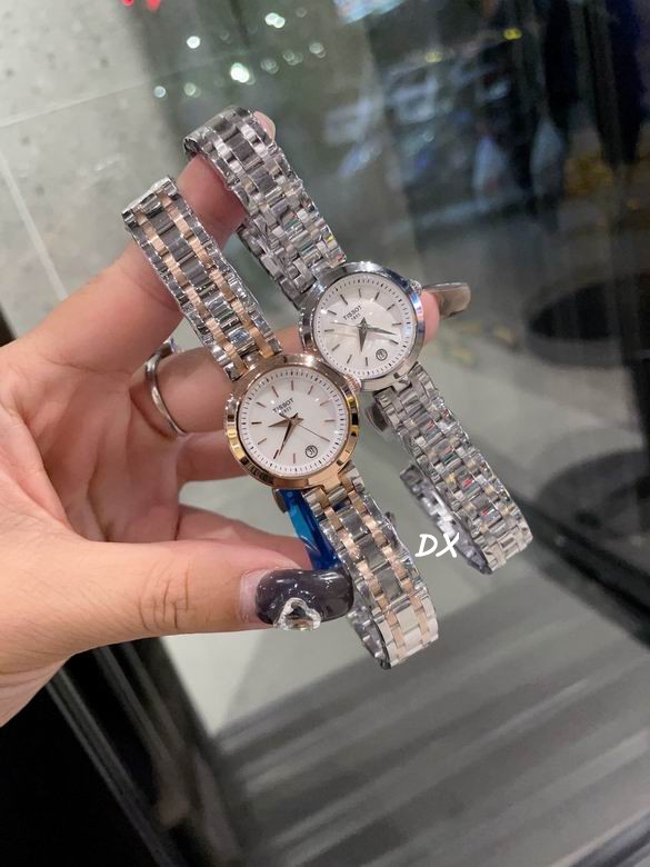 Tissot 26mm 11nms (1)