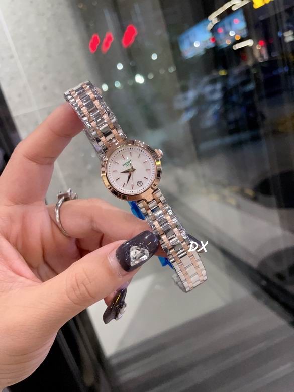 Tissot 26mm 11nms (3)