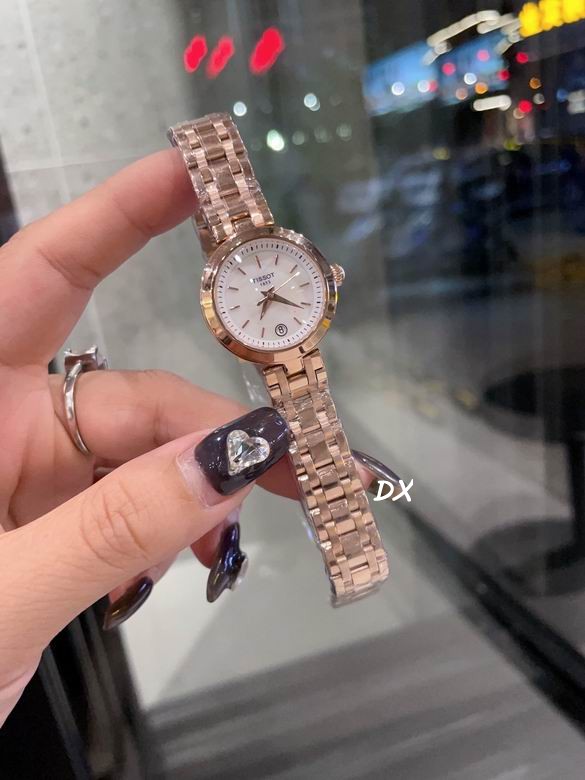 Tissot 26mm 11nms (4)