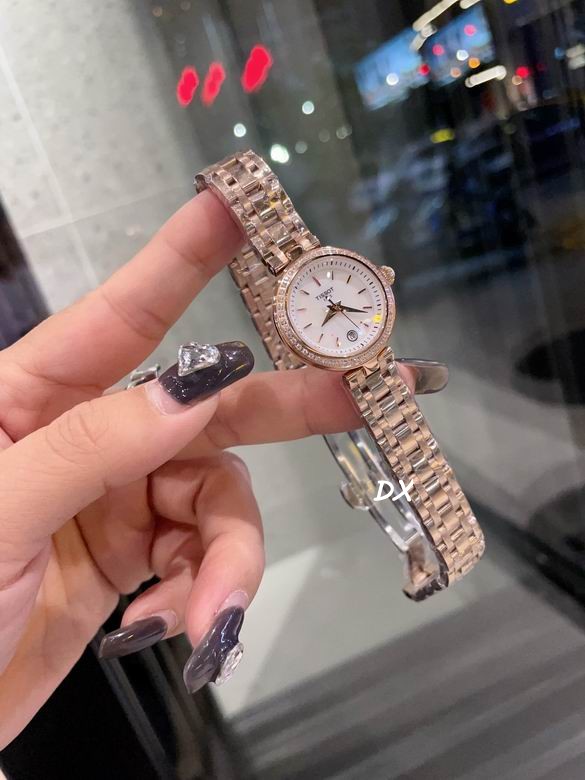 Tissot 26mm 11nms (5)