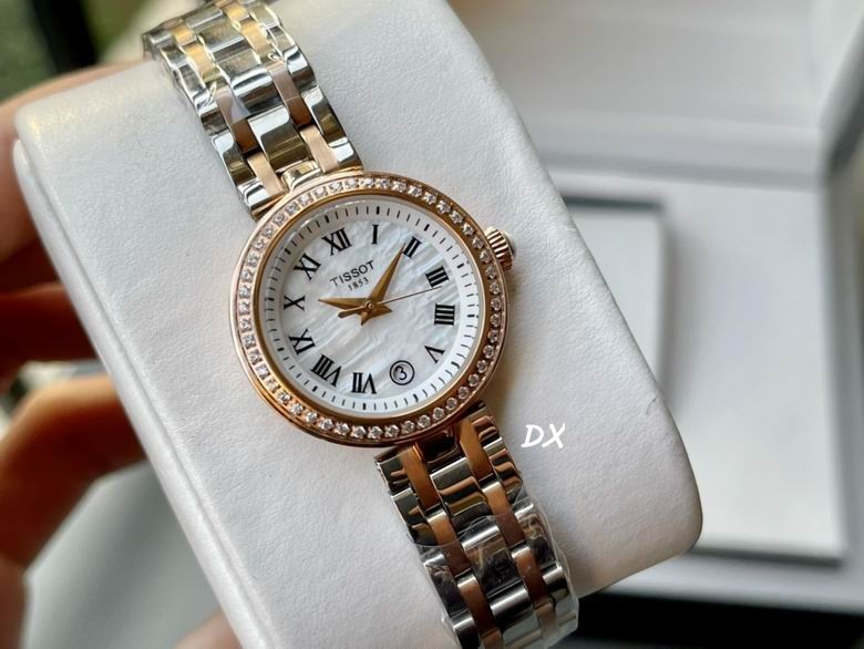 Tissot 26mm 12nms (3)