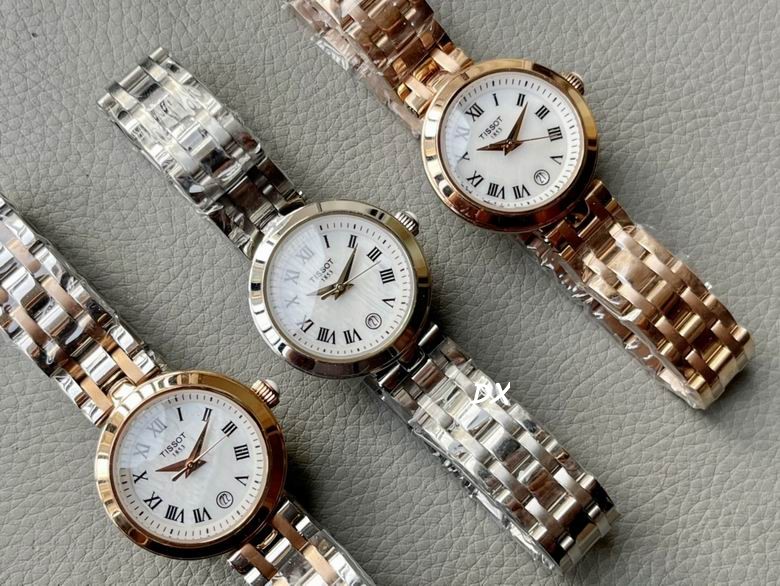 Tissot 26mm 12nms (8)