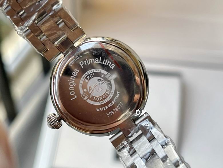 Tissot 26mm 12nms (9)