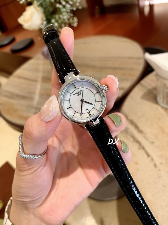 Tissot 26mm 2nms (1)