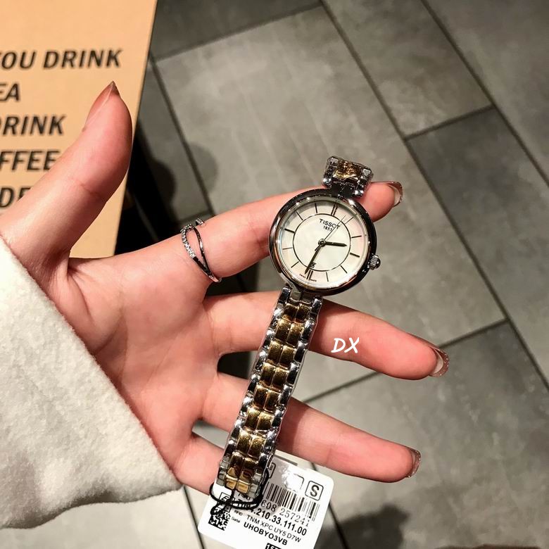 Tissot 26mm 2nms (10)