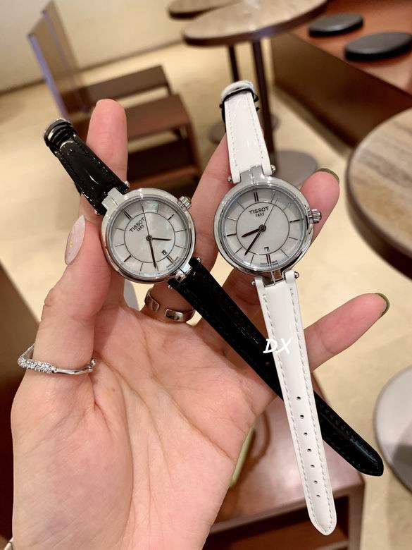 Tissot 26mm 2nms (10)