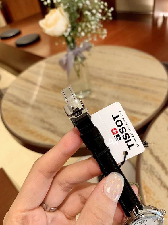 Tissot 26mm 2nms (11)