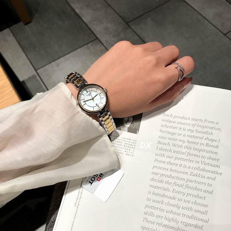 Tissot 26mm 2nms (15)