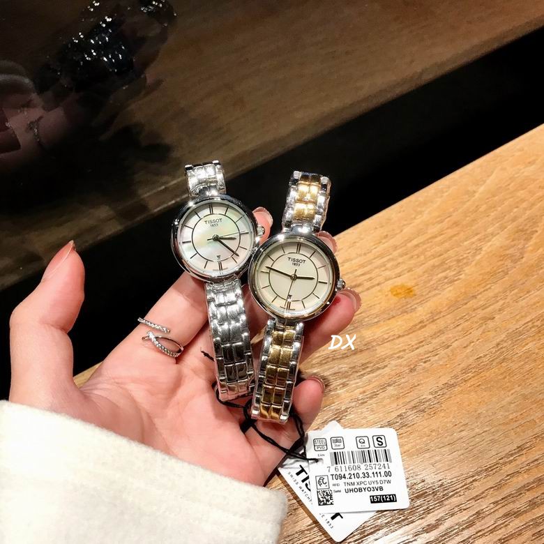 Tissot 26mm 2nms (17)