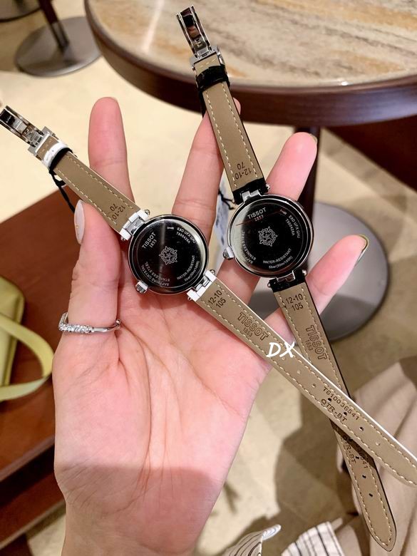 Tissot 26mm 2nms (17)