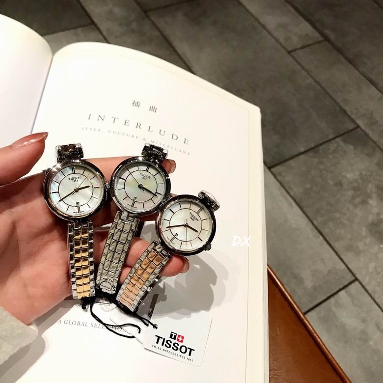 Tissot 26mm 2nms (18)