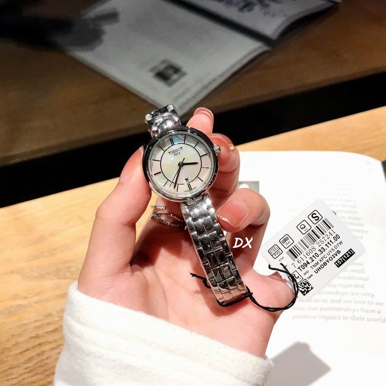 Tissot 26mm 2nms (20)