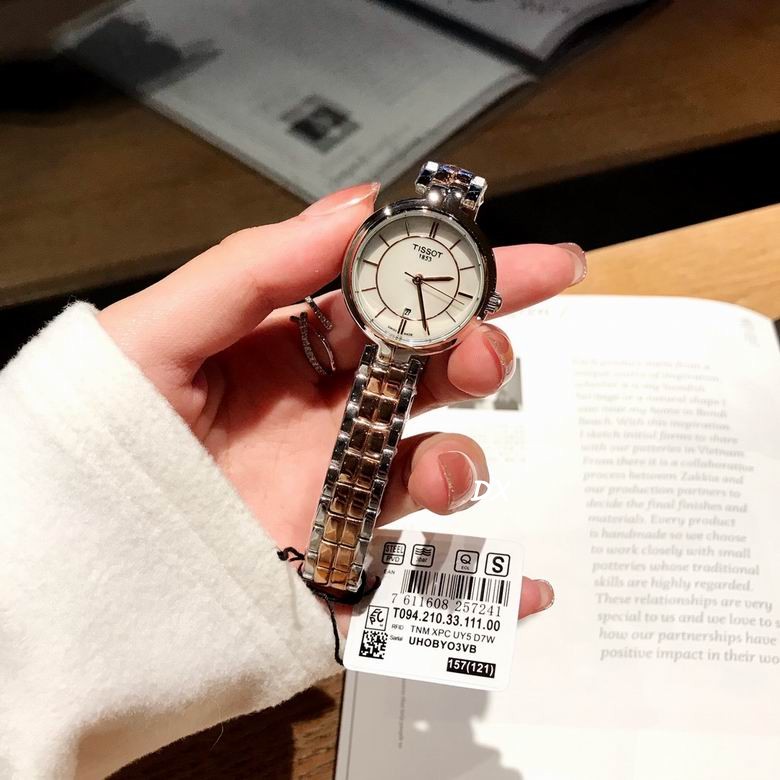 Tissot 26mm 2nms (21)