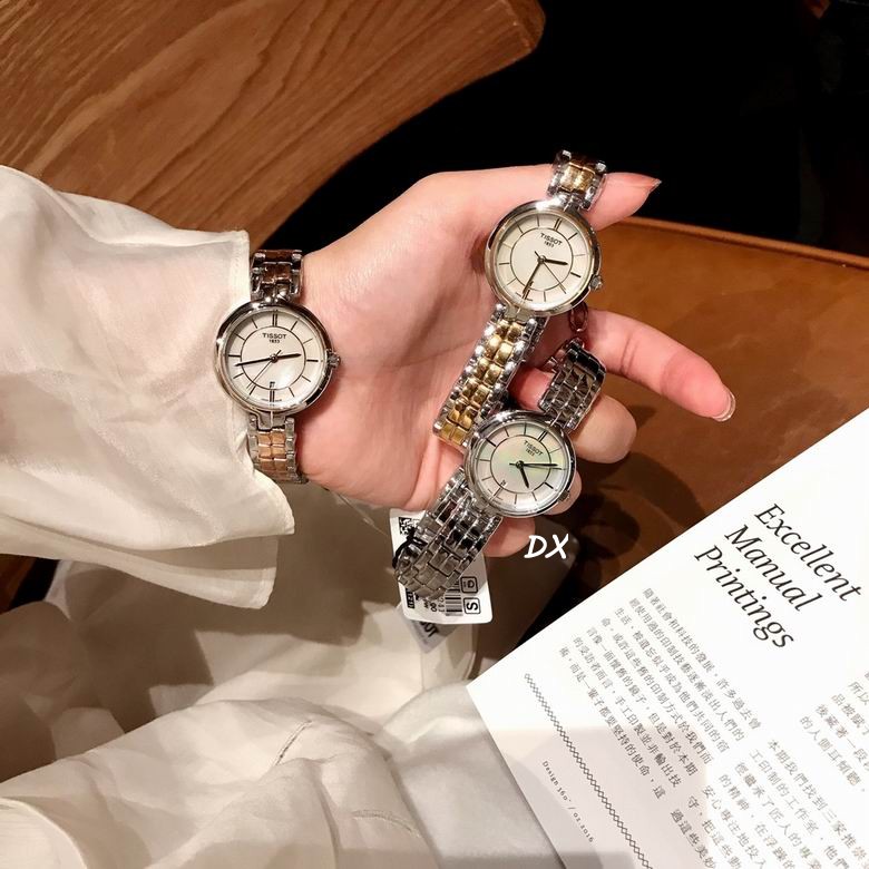 Tissot 26mm 2nms (24)