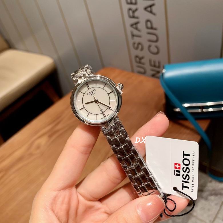 Tissot 26mm 2nms (3)