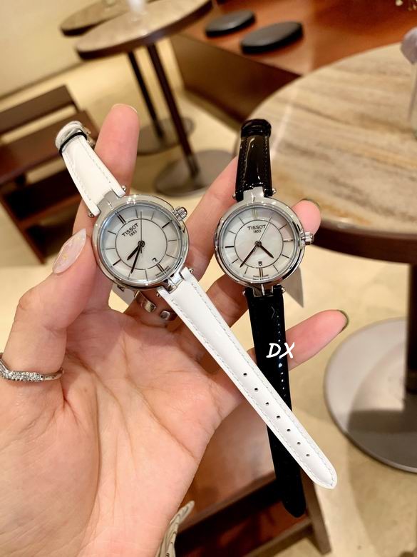 Tissot 26mm 2nms (3)