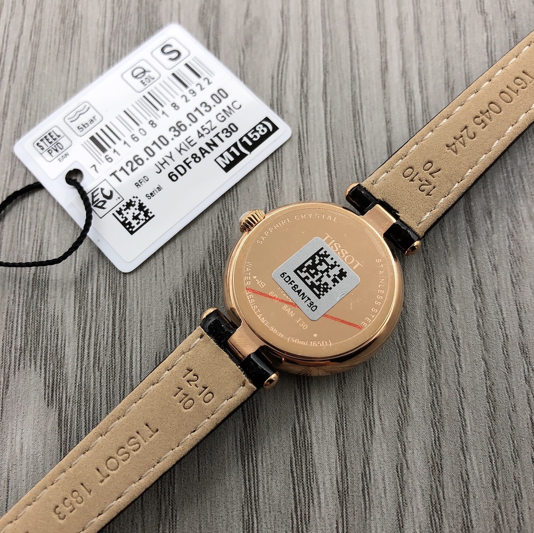 Tissot 26mm 2nms (3)