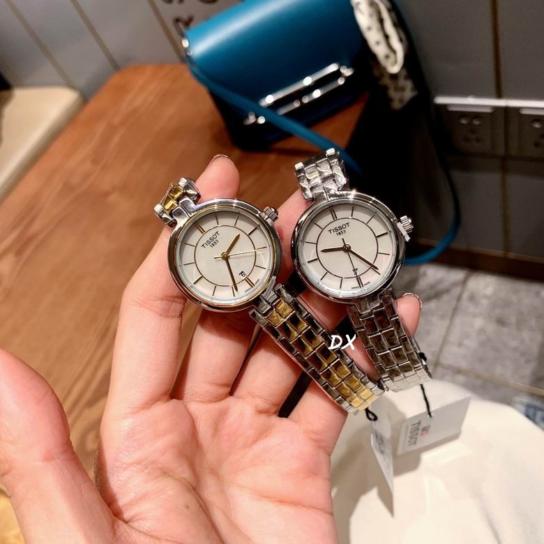 Tissot 26mm 2nms (4)