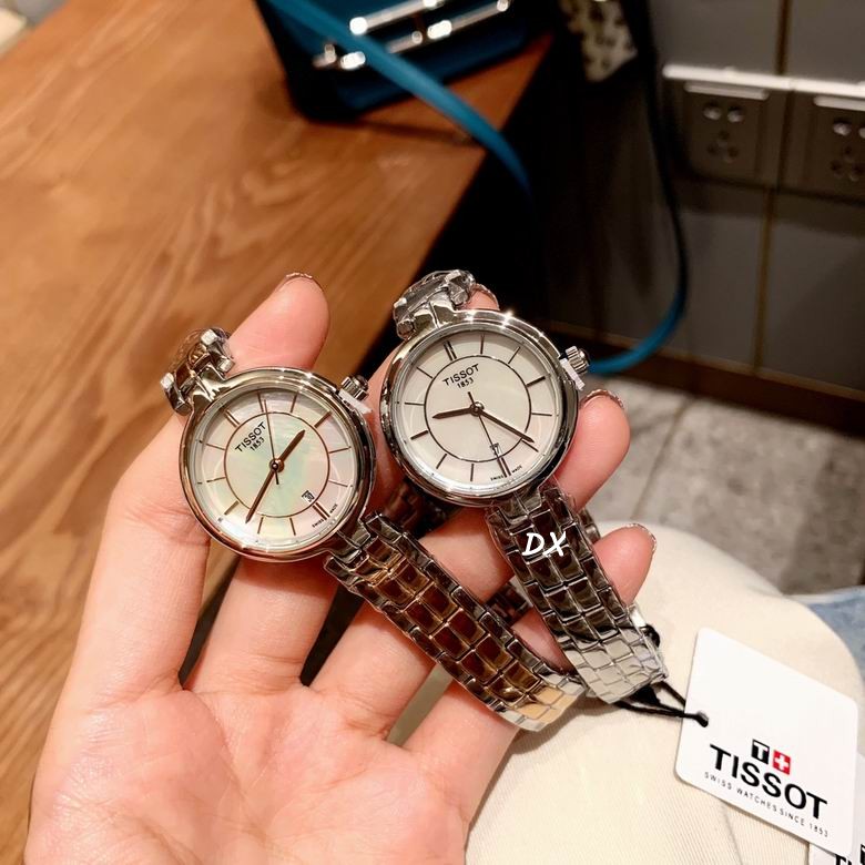 Tissot 26mm 2nms (5)