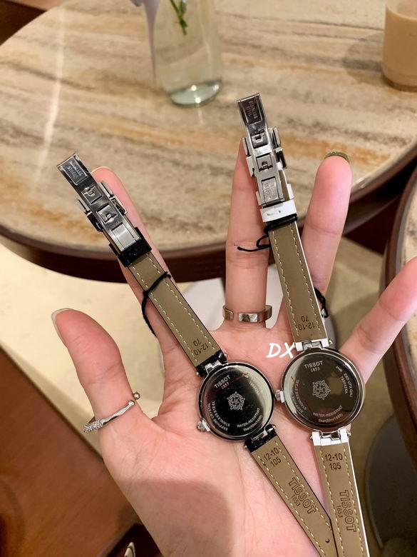 Tissot 26mm 2nms (5)