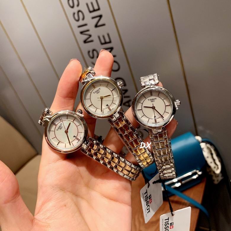 Tissot 26mm 2nms (6)