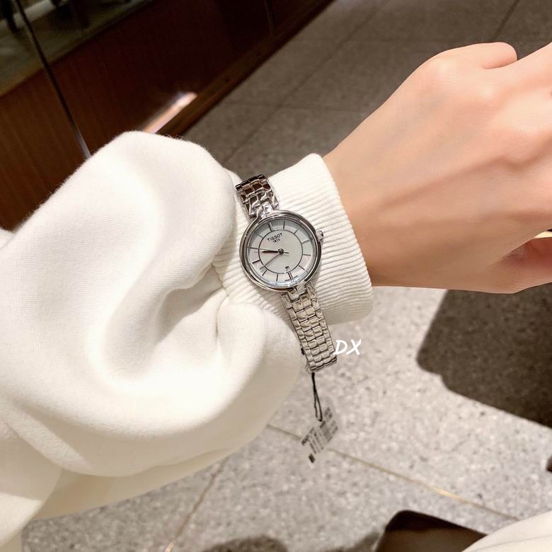 Tissot 26mm 2nms (8)