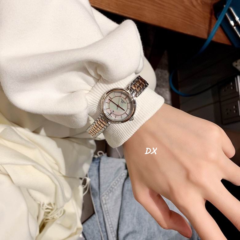 Tissot 26mm 2nms (9)