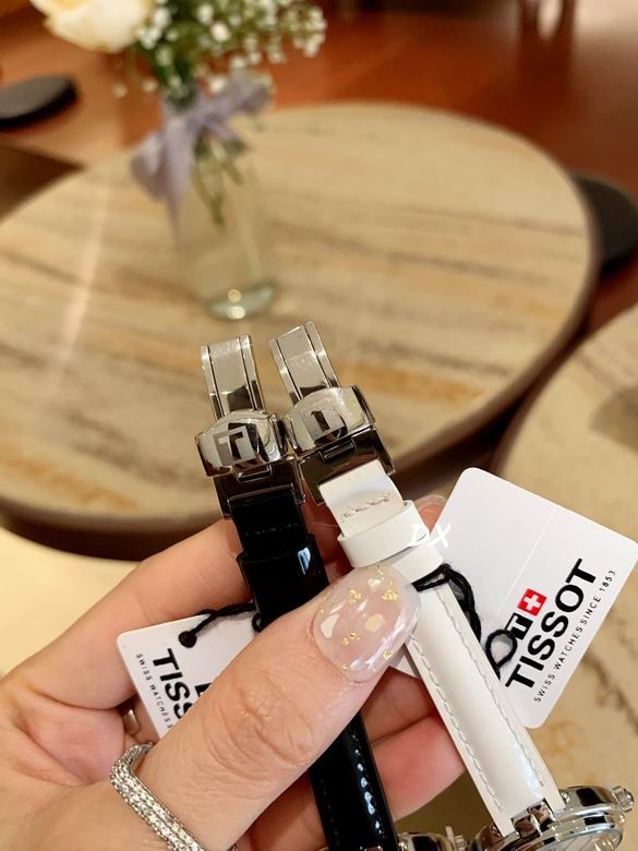 Tissot 26mm 2nms (9)