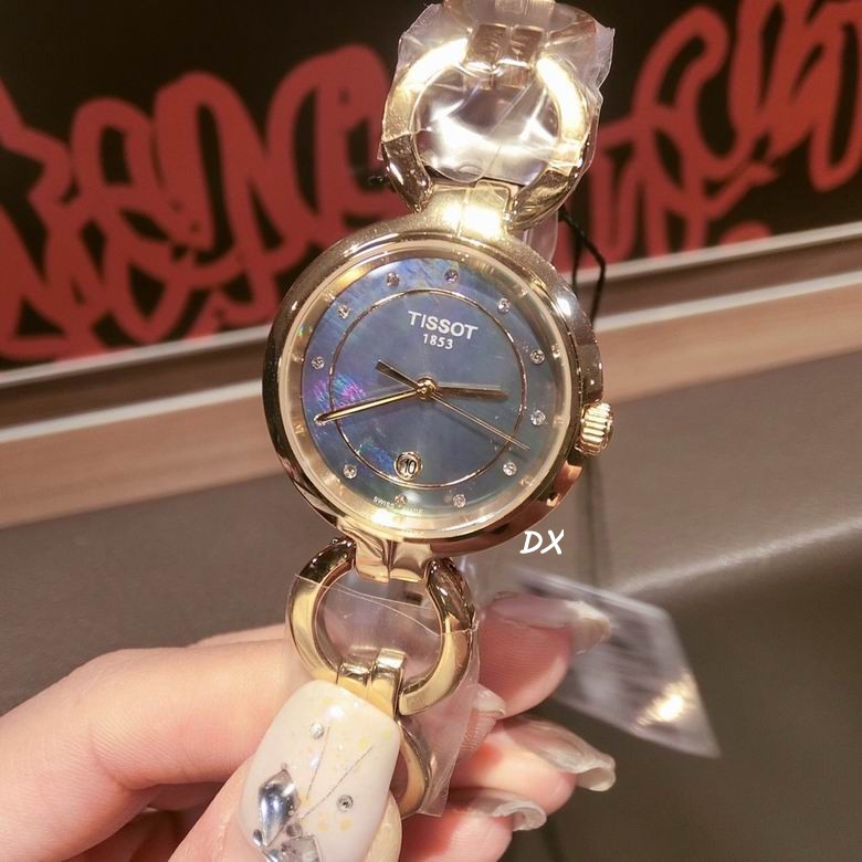 Tissot 28mm 2nms (13)