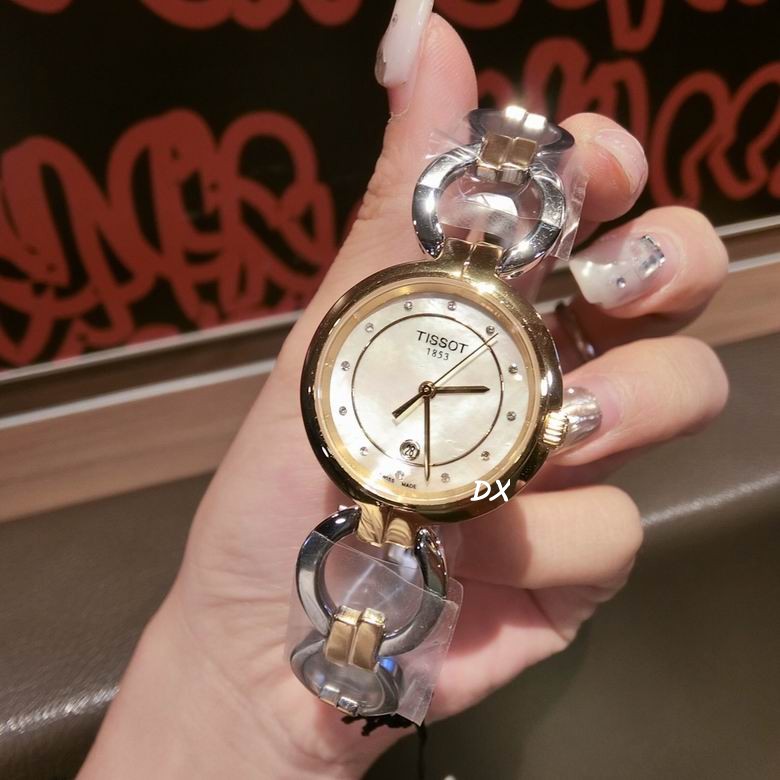 Tissot 28mm 2nms (17)