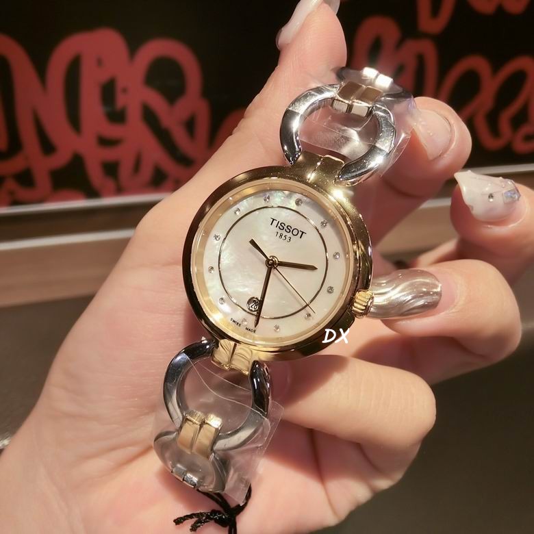 Tissot 28mm 2nms (20)