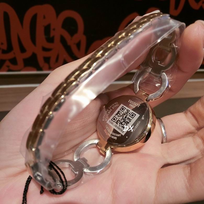 Tissot 28mm 2nms (21)