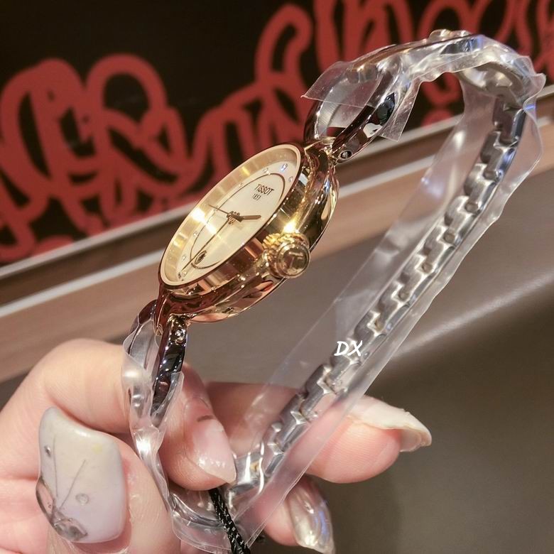 Tissot 28mm 2nms (22)