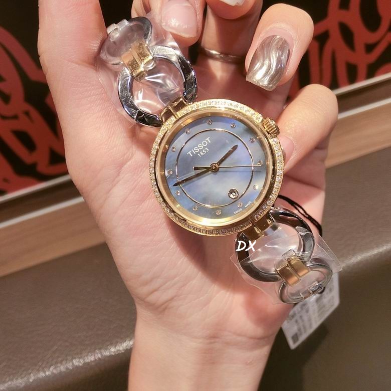 Tissot 28mm 2nms (3)