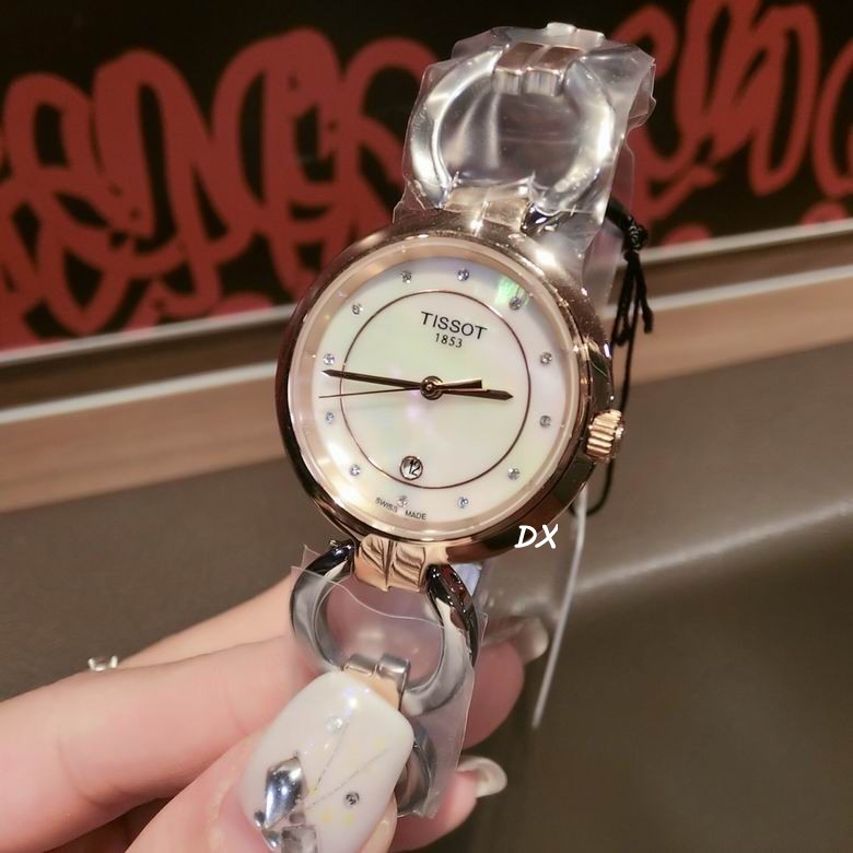 Tissot 28mm 2nms (4)